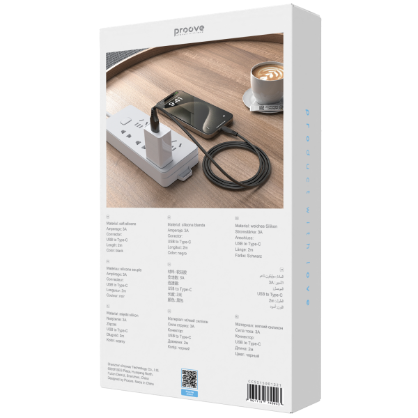 Proove Simple Silicone  USB to Type-C (2m) - Photo 2